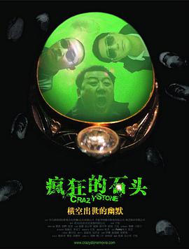 国产精品一久久香蕉国产线看