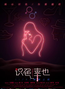 香蕉久久综合